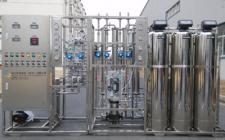 GMP制药纯化水设备